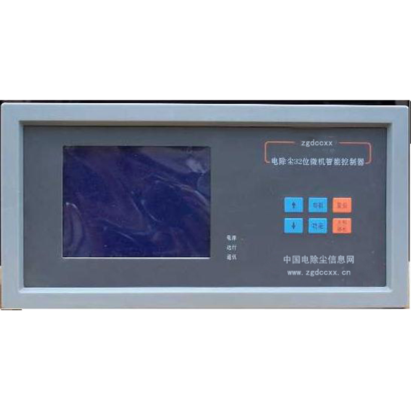 通化HP3000型电除尘 控制器